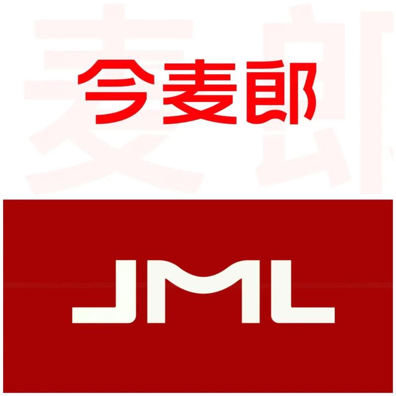 今麦郎网点通电脑版赚红包版游戏截图