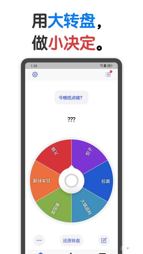 小决定正版
