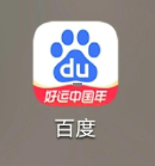 漫士多安卓版游戏截图