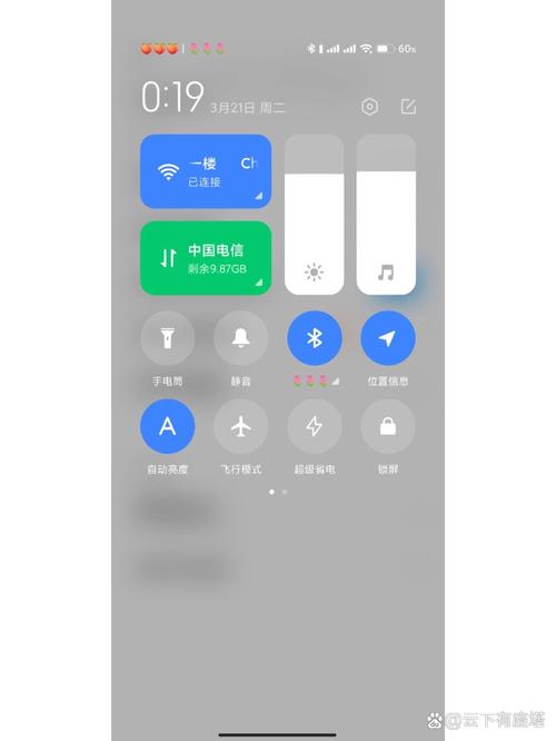 小米miui14控制中心游戏截图