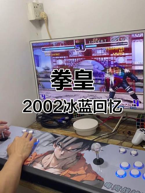 拳皇2002冰蓝版手机版最新tv版图标