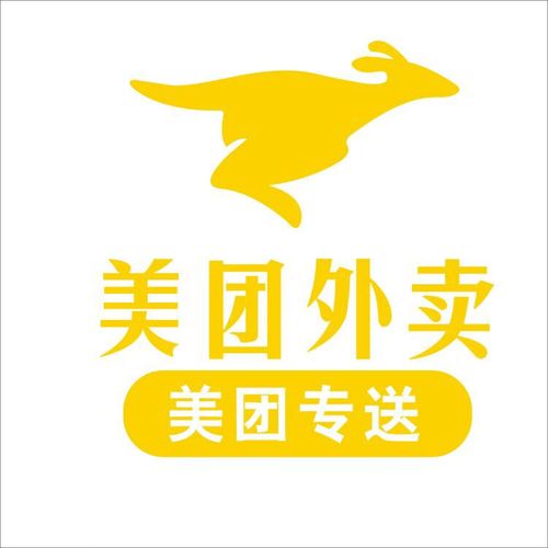 美团拍店赚钱缩略图