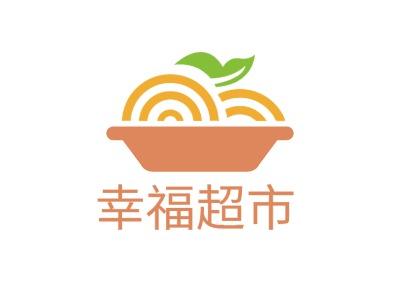幸福超市赚钱版安装正版游戏截图