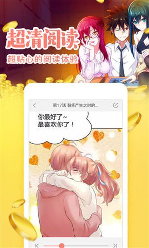 PICACG最新版安装包2022无限能量破解版缩略图