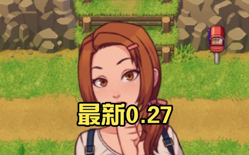 我的乡村日常生活冷狐版攻略游戏截图