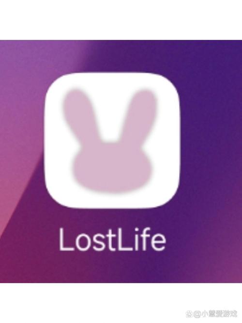 loselife小兔子无限爱心无限制版游戏截图