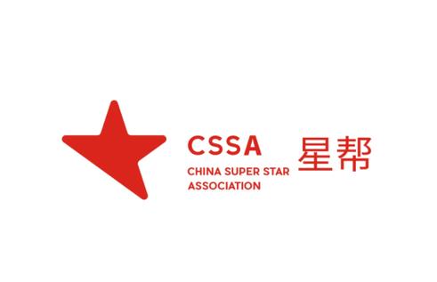 星帮悬赏平台免广告破解版