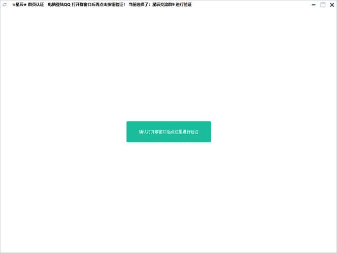 oppo吃鸡画质修改器免费电子版游戏截图