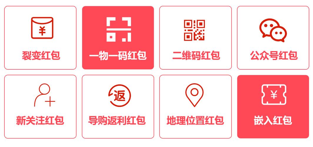 每天鱼塘红包版缩略图