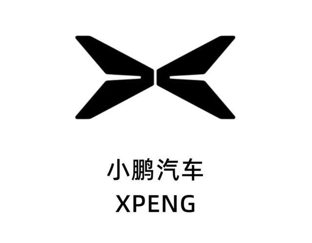 小鹏影视免费国语游戏截图