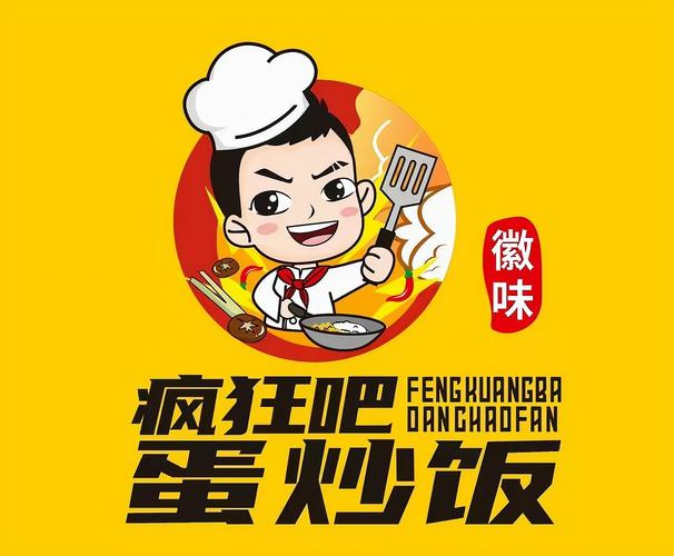 恐怖蛋炒饭华为版游戏截图