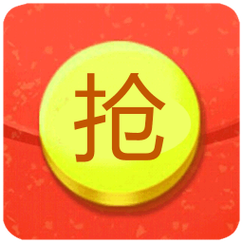 秒杀一切5.0红包挂缩略图