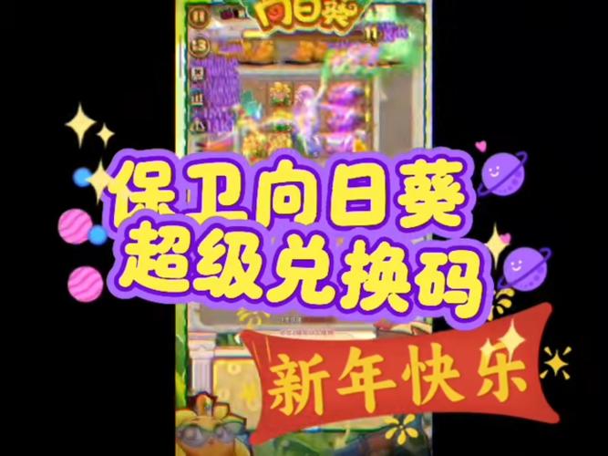 迷你枪战精英开挂辅助器悬浮旧版安卓游戏截图
