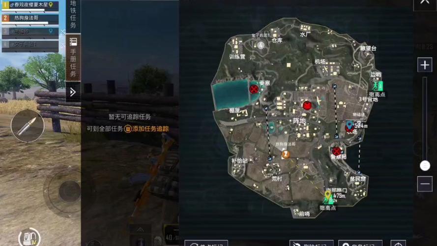 旧辞和平地铁改文件v4zip缩略图