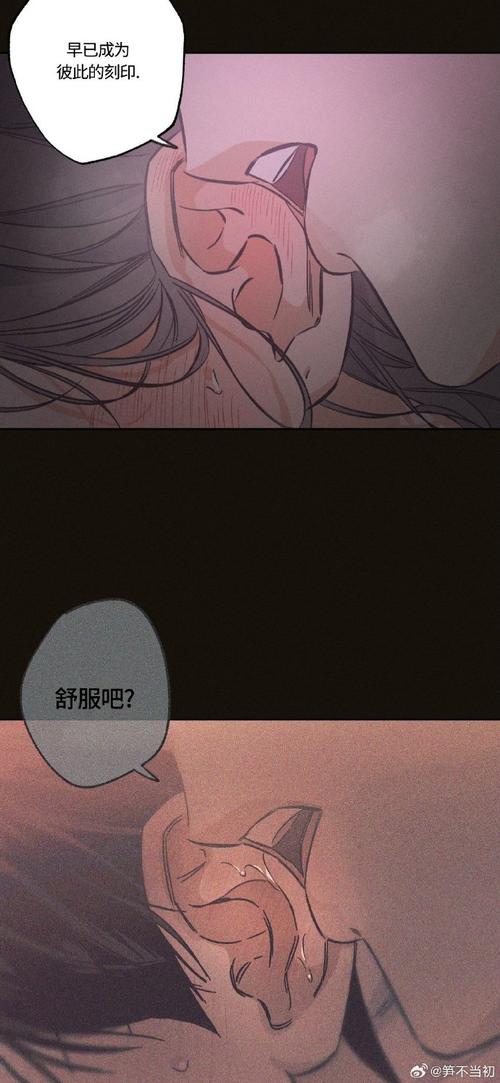 时间停止电车随心所欲地吃汉云翻汉化版缩略图