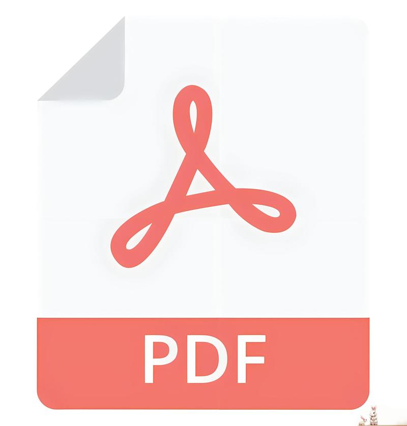PDF编辑游戏截图