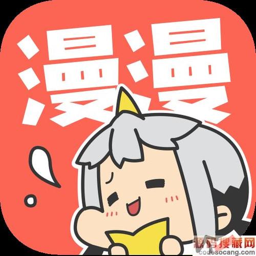 欲漫漫免vip最新版彩色游戏截图