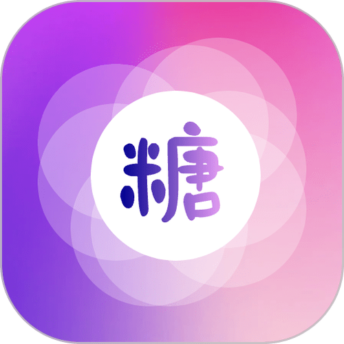 糖心vlog无限次数观看版亮点破解版最新版游戏截图
