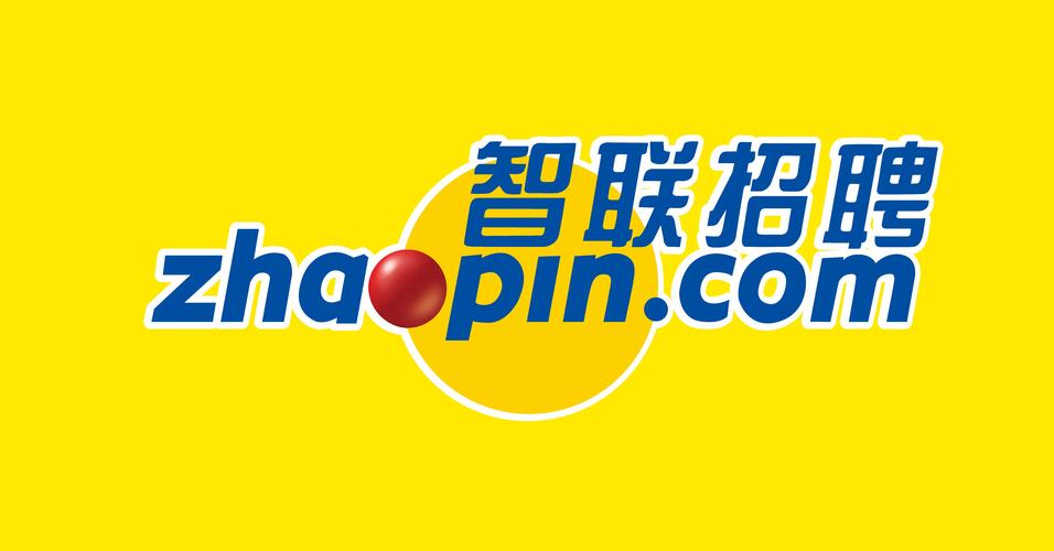 智联招聘企业版登录入口游戏截图