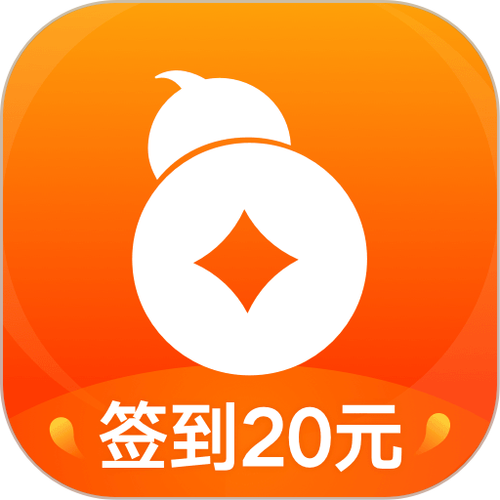 葫芦赚游戏截图