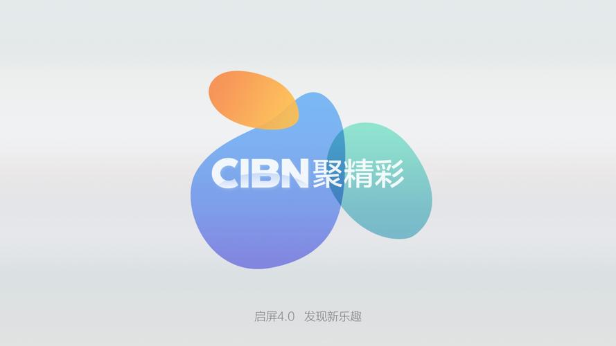 百花软件安装聚合盒子游戏截图