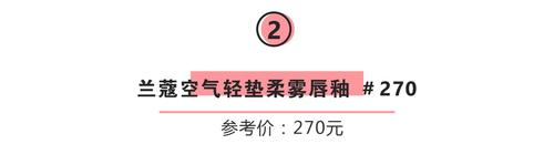 雾会散2·0轻体直装兑换码游戏截图