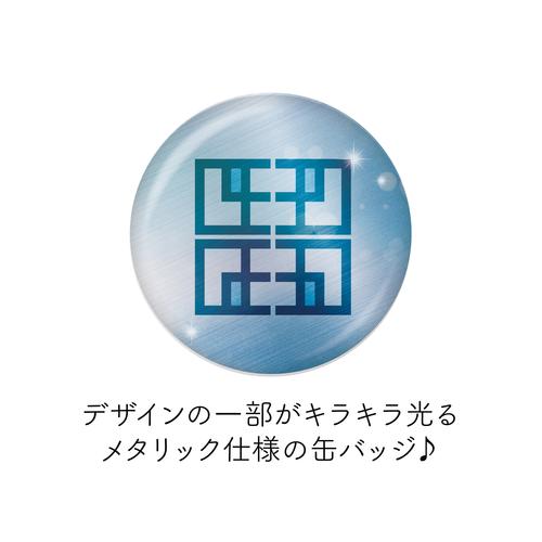 押切漫画Pro最新版永久vip版游戏截图