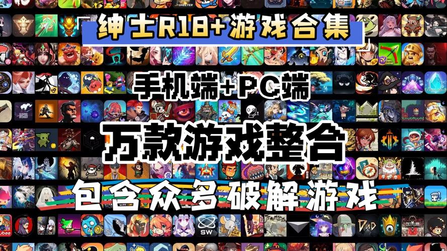 内置mod无限内购单机游戏永久会员版游戏截图