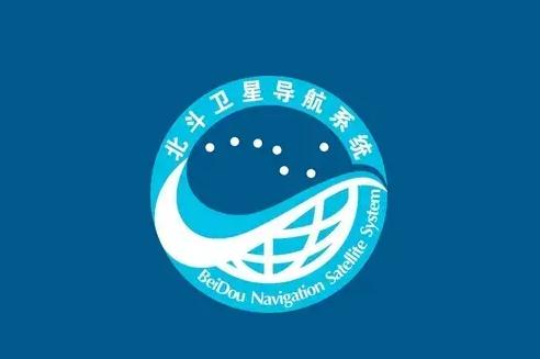 北斗高清卫星地图游戏截图