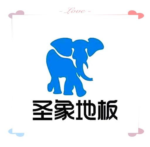 吉象网(转发赚钱平台)游戏截图