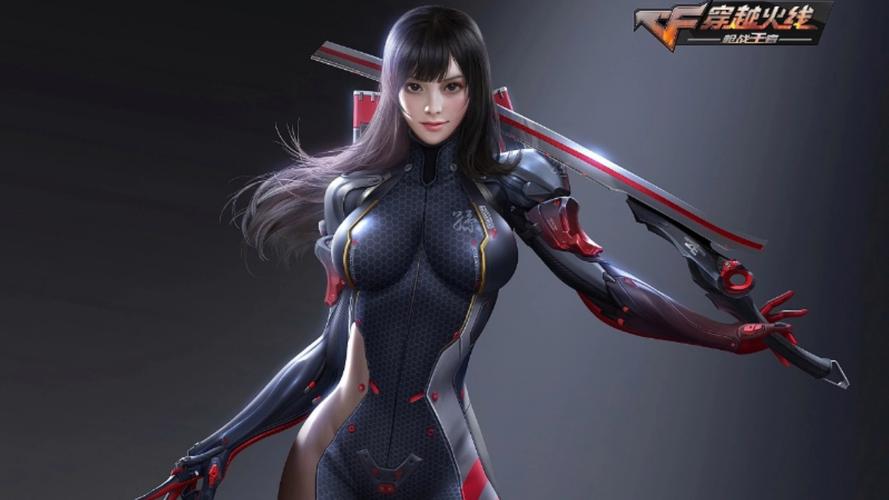 穿越火线CF官网黄化版