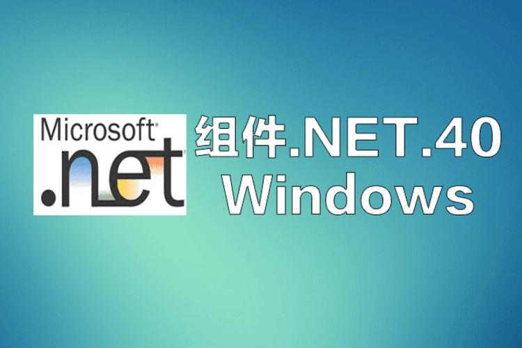 NET Framework同人版游戏截图