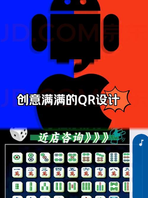 微信红包尾数控制器测试g游戏截图