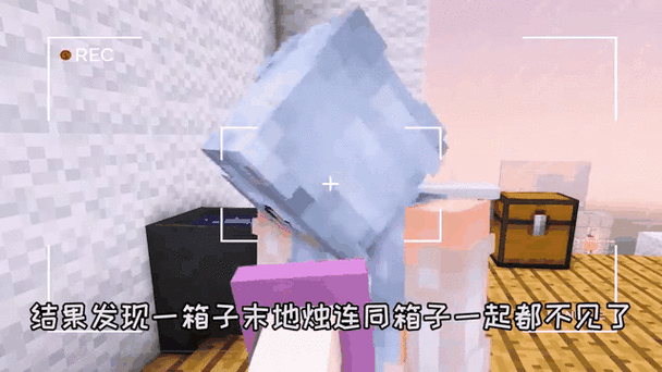 我的世界末地烛爆奶安卓版缩略图