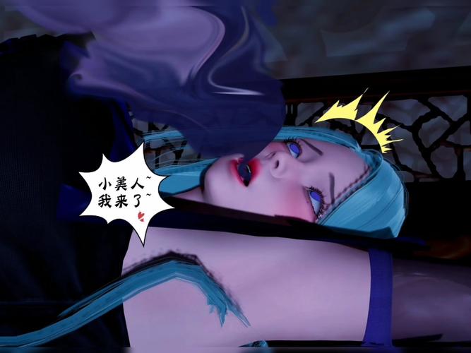 秘密3D罗妄漫画免费阅读下拉式游戏截图
