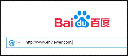 ehviewerv 腾牛网页面版蓝色旧版无广告游戏截图