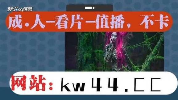 懂得都懂晚上正能量软件轻量版游戏截图