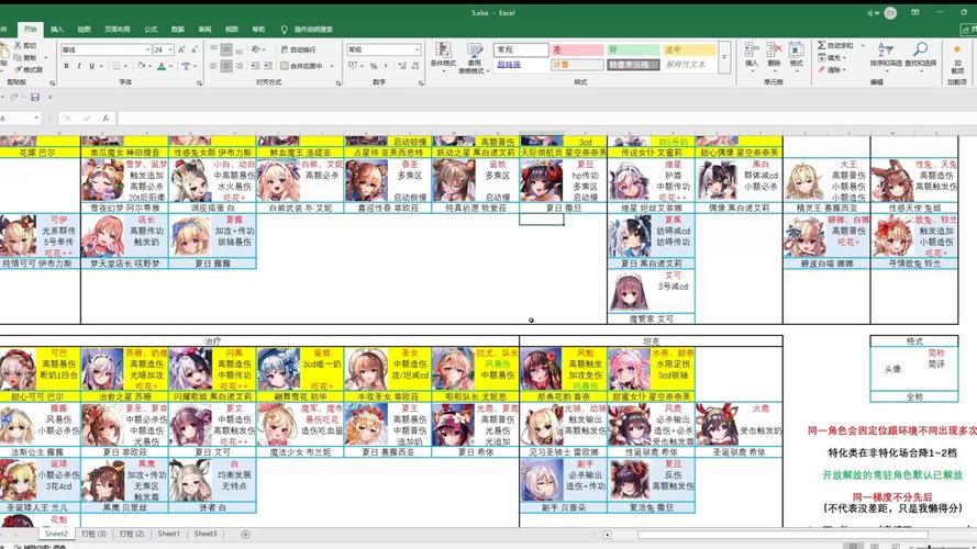 天下布魔MOD作弊菜单最新版本更新内容修改版无限次数游戏截图