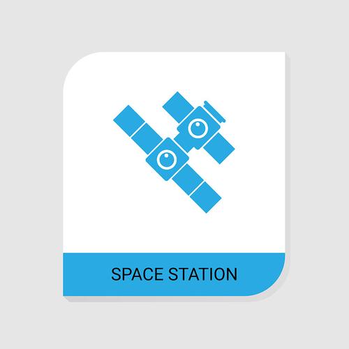 空间站破解版缩略图