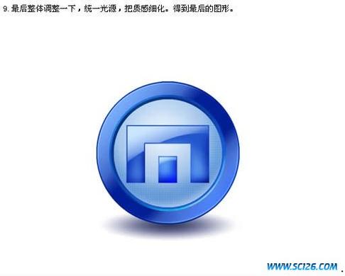 傲游浏览器(最新版本)安装游戏截图