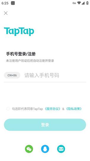 toptoon在哪缩略图