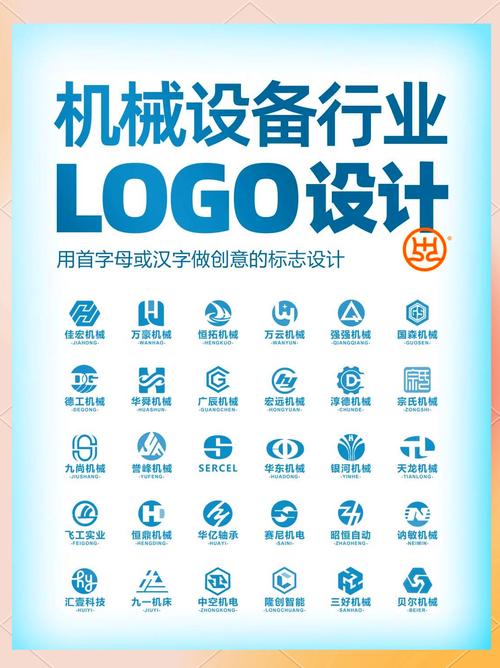 机械设计手册pdf免费最新章节图标