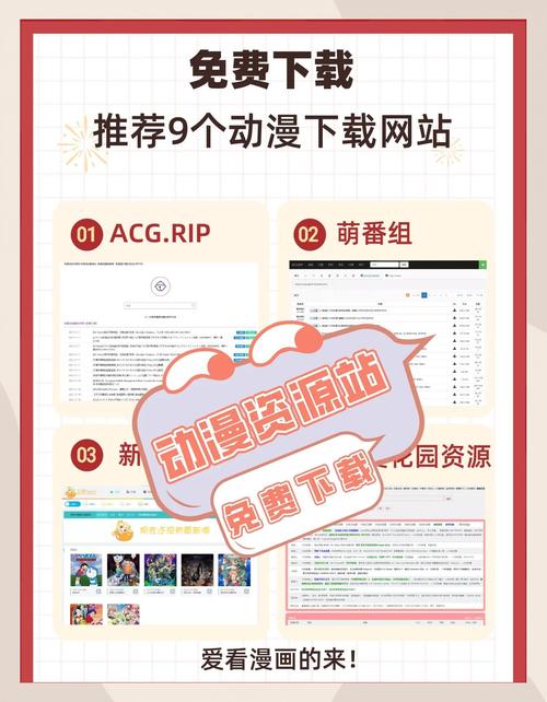cilicili动漫官方正版安装免费阅读游戏截图