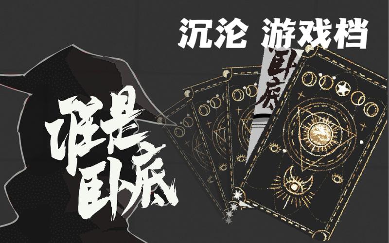 叼嘿软件全部旧版修改版无限vip游戏截图