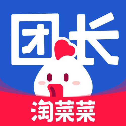 悠悠菜园赚钱版安装游戏截图