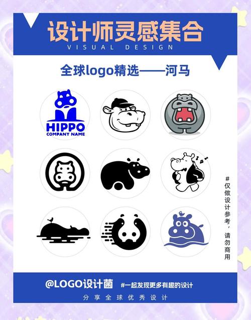 河马加速器免费版游戏截图