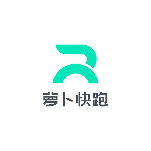萝卜快跑app游戏截图