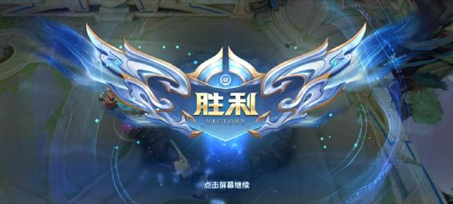 王者大冲顶答题题库缩略图