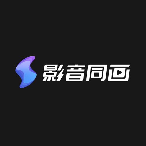 音画合一视频制作经典版游戏截图