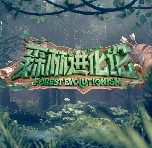 飞机进化论红包版游戏截图